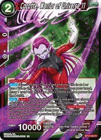 Cocotte, Warrior of Universe 11 - BT14-024 R - Card Masters