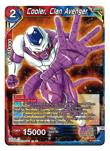 Cooler, Clan Avenger P-209 RE - Card Masters