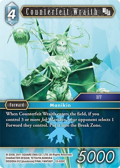 Counterfeit Wraith 13-029C - Card Masters