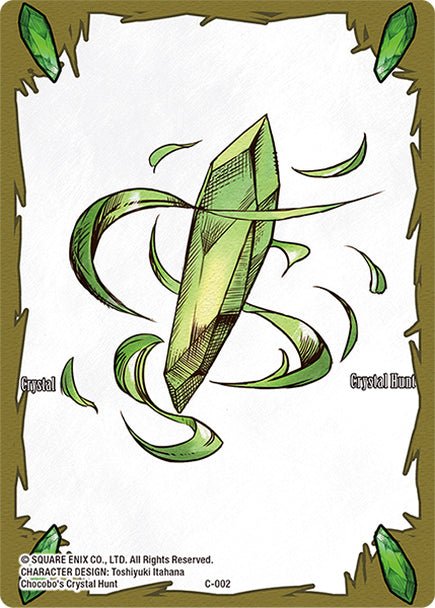 Crystal Token (Wind) C-002 (Full Art) - Card Masters