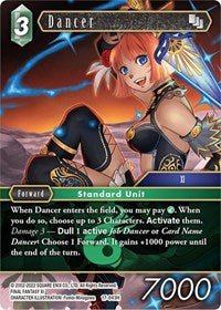 Dancer - 17-043H - Card Masters