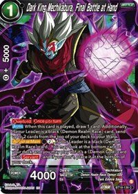 Dark King Mechikabura, Final Battle at Hand - BT18-130 - Card Masters