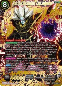 Dark King Mechikabura, Last Judgement BT21-149 SCR - Card Masters