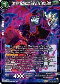 Dark King Mechikabura, Ruler of the Demon Realm BT21-139 - Card Masters