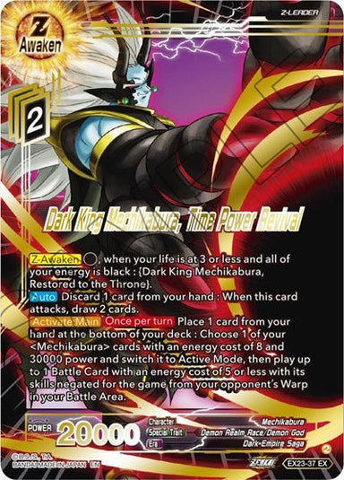 Dark King Mechikabura, Time Power Revival - EX23-37 - Card Masters
