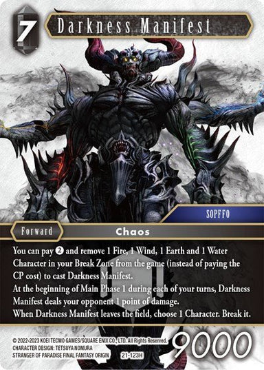 Darkness Manifest 21-123 - Card Masters