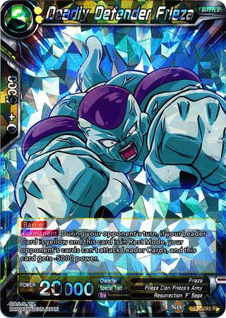 Deadly Defender Frieza - BT5-092 - R - Card Masters
