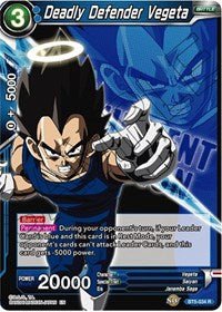 Deadly Defender Vegeta - BT5-034 R (Magnificent Collection) - Card Masters