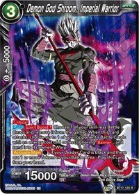 Demon God Shroom Imperial Warrior BT17-123 R - Card Masters