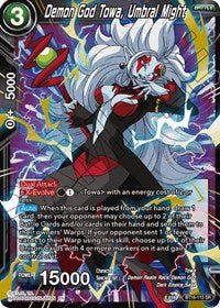 Demon God Towa, Umbral Might - BT16-115 SR - Card Masters