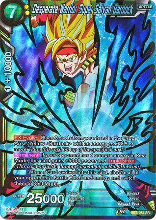 Desperate Warrior Super Saiyan Bardock - BT3-084 - Super Rare - Card Masters