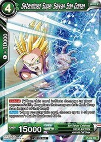 Determined Super Saiyan Son Gohan P-016 PR - Card Masters