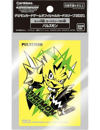 Digimon Card Game Official Sleeves Pulsemon - Card Masters