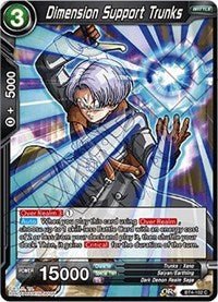 Dimension Support Trunks - BT4-102 - Card Masters