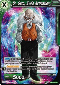 Dr. Gero, Evil's Activation (SILVER FOIL) - EX20-02 - Ultimate Deck 2022 - Card Masters