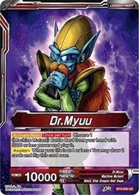 Dr. Myuu // Scheming Dr. Myuu - BT3-002 - Card Masters