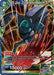 Dr. Uiro, Cybernetic Rebirth - EX10-05 - Card Masters