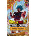 Dragon Ball Super Card Game Mythic Booster Pack - MB01 - Card Masters