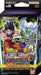 Dragon Ball Super Card Game - Perfect Combination - Premium Pack【PP14】 - Card Masters