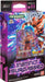 Dragon Ball Super Instinct Surpassed SD-11 - Card Masters