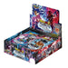 Dragon Ball Super - REALM OF THE GODS - CASE (12 Booster Boxes) - Card Masters