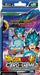 Dragon Ball Super - The Awakening Starter Deck - Galactic Battle (DBS-B01) - Card Masters