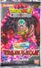 Dragon Ball Super - Vermilion Bloodline 2nd Edition Booster Pack (12 Cards) - Card Masters