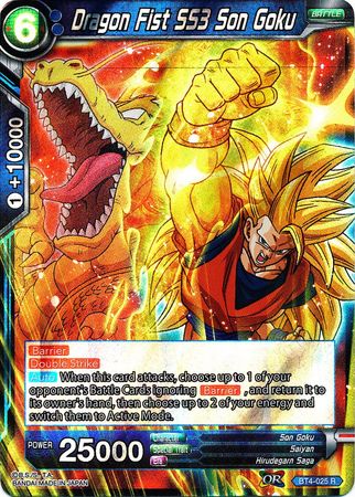Dragon Fist SS3 Son Goku - BT4-025 R - Card Masters