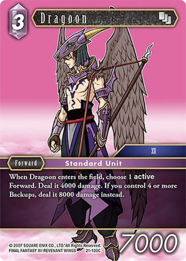 Dragoon -21-100 - Card Masters