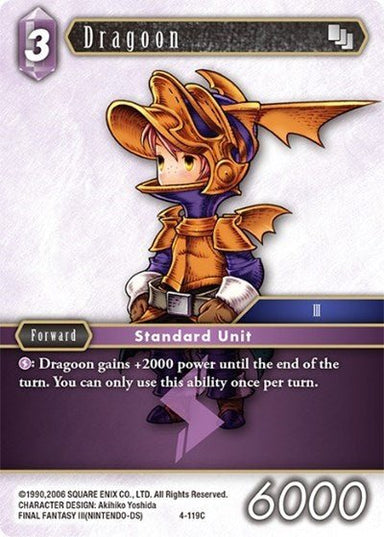Dragoon 4- - Card Masters