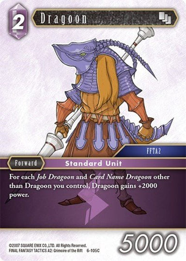 Dragoon (FFTA2) 6-105C - Card Masters