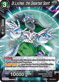 Dr.Lychee, the Departed Spirit - BT8-093 R - Card Masters