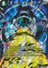 Dr.Uiro, Destruction Beam - BT8-039 - Super Rare - Card Masters
