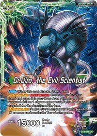 Dr.Uiro & Dr.Kochin // Dr.Uiro, the Evil Scientist - BT8-045 - Card Masters