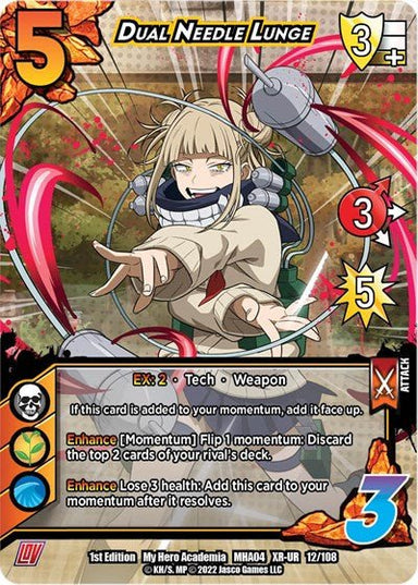 Dual Needle Lunge (XR) - MHA04 - Card Masters