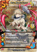 Dual Needle Lunge (XR) - MHA04 - Card Masters