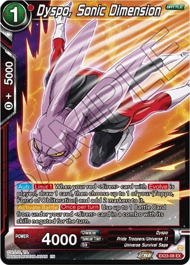 Dyspo, Sonic Dimension - EX23-08 - Card Masters
