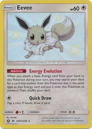 Eevee - SV41/SV94 - Shiny Rare - Card Masters