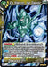 Eis Shenron, the Diabolic - BT11-111 R - 1st Edition - Card Masters