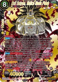 Evil Saiyan, Malice Made Flesh - BT19-154 SCR - Card Masters