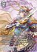 Final Fantasy TCG Dissidia Collection Set 2023 - Card Masters