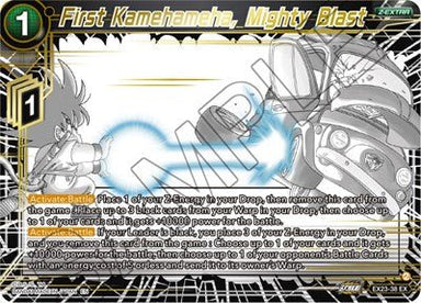 First Kamehameha, Mighty Blast - EX23-38 - Card Masters