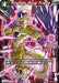 Friendly Rival Frieza - SD11-02 - Card Masters