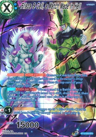 Frieza & Cell, a Match Made in Hell - BT12-029_SPR - Special Rare[SPR] - Card Masters