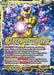 Frieza // Frieza, Resurrected - BT12-086 - Card Masters