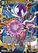 Frieza, Malicious Streak - EX06-24 - Card Masters