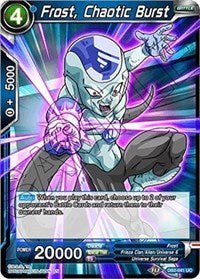 Frost, Chaotic Burst - DB2-041 - Card Masters
