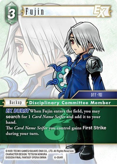 Fujin 6- - Card Masters