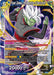 Fused Zamasu, the Beginning of Destruction BT23-133 SR - Card Masters