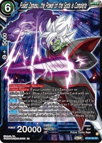 Fused Zamasu, the Power of the Gods is Complete - EX22-06 - Ultimate Deck 2023 - Card Masters